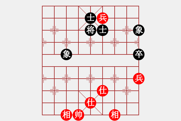 象棋棋谱图片：天外飞猪(9段)-和-汪洋(9段) - 步数：110 
