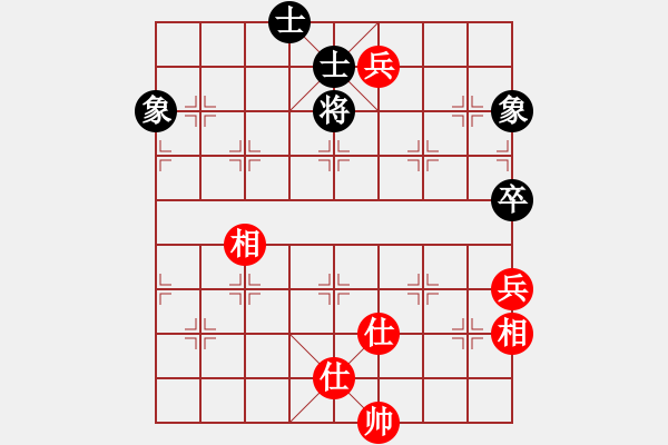 象棋棋谱图片：天外飞猪(9段)-和-汪洋(9段) - 步数：120 