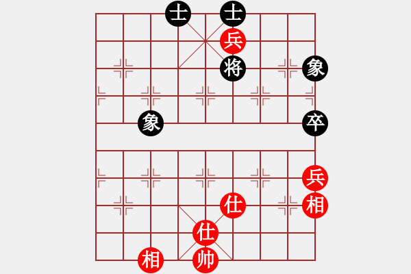 象棋棋谱图片：天外飞猪(9段)-和-汪洋(9段) - 步数：130 