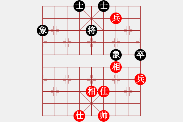 象棋棋谱图片：天外飞猪(9段)-和-汪洋(9段) - 步数：140 