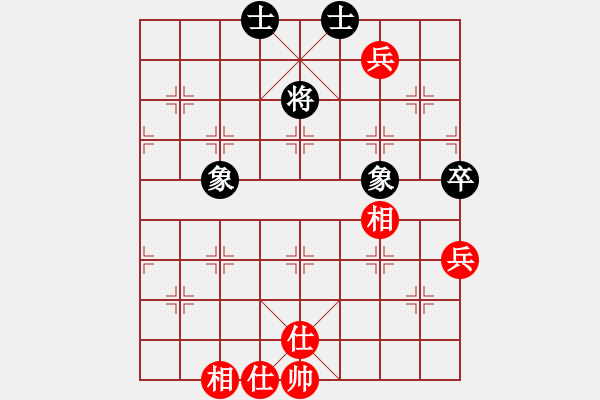 象棋棋谱图片：天外飞猪(9段)-和-汪洋(9段) - 步数：150 