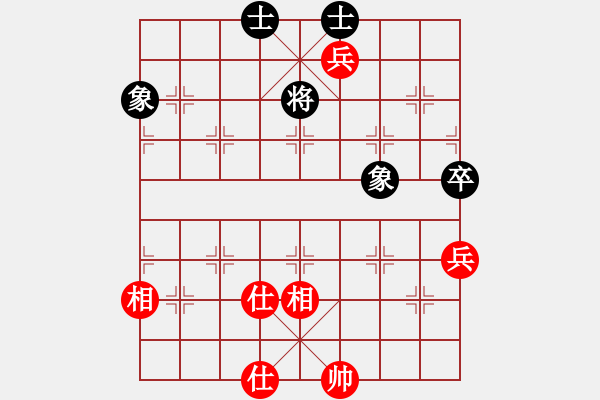 象棋棋谱图片：天外飞猪(9段)-和-汪洋(9段) - 步数：160 