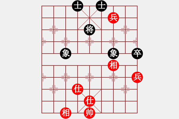 象棋棋谱图片：天外飞猪(9段)-和-汪洋(9段) - 步数：170 