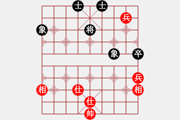 象棋棋谱图片：天外飞猪(9段)-和-汪洋(9段) - 步数：180 