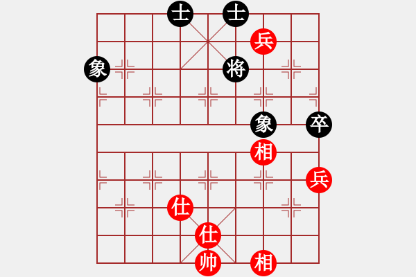 象棋棋谱图片：天外飞猪(9段)-和-汪洋(9段) - 步数：190 