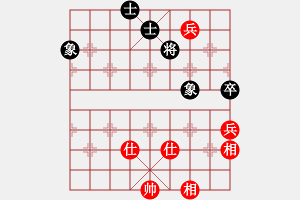 象棋棋谱图片：天外飞猪(9段)-和-汪洋(9段) - 步数：193 