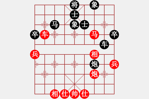 象棋棋谱图片：天外飞猪(9段)-和-汪洋(9段) - 步数：60 