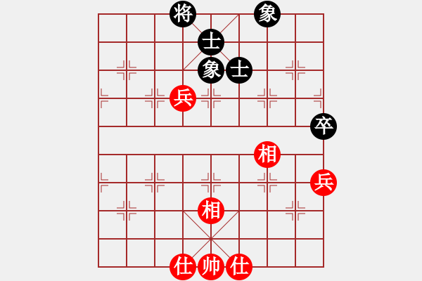象棋棋谱图片：天外飞猪(9段)-和-汪洋(9段) - 步数：80 