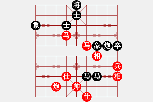 象棋棋譜圖片：bbboy002（紅先勝）-H60-L01(黑) - 步數(shù)：100 