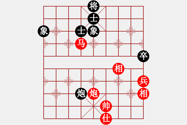 象棋棋譜圖片：bbboy002（紅先勝）-H60-L01(黑) - 步數(shù)：110 