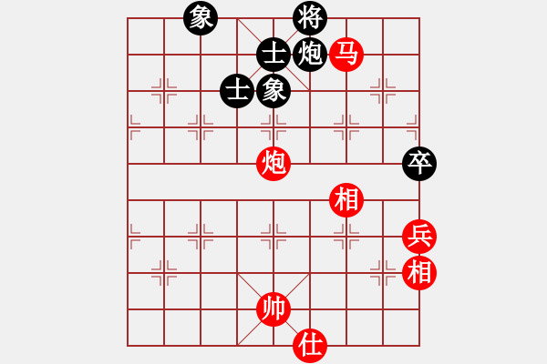 象棋棋譜圖片：bbboy002（紅先勝）-H60-L01(黑) - 步數(shù)：120 