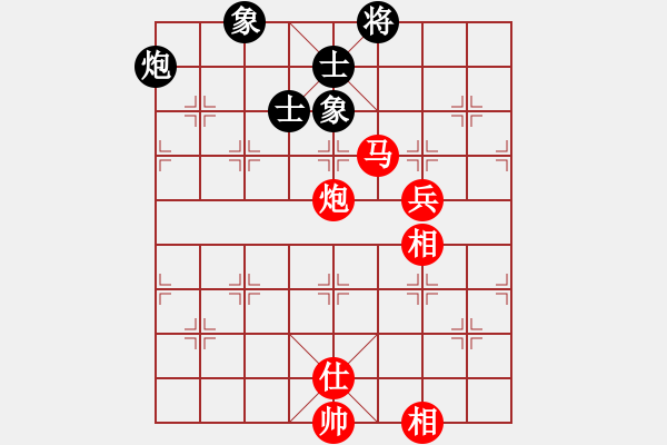 象棋棋譜圖片：bbboy002（紅先勝）-H60-L01(黑) - 步數(shù)：150 