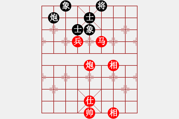 象棋棋譜圖片：bbboy002（紅先勝）-H60-L01(黑) - 步數(shù)：160 