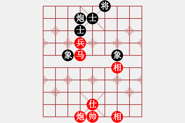 象棋棋譜圖片：bbboy002（紅先勝）-H60-L01(黑) - 步數(shù)：170 