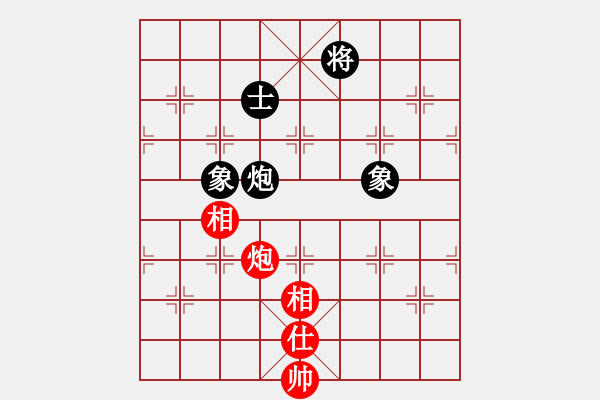 象棋棋譜圖片：bbboy002（紅先勝）-H60-L01(黑) - 步數(shù)：180 