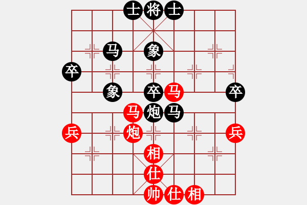 象棋棋譜圖片：bbboy002（紅先勝）-H60-L01(黑) - 步數(shù)：50 