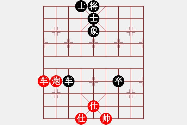 象棋棋譜圖片：云開皖北(2段)-勝-豬豬(7段) - 步數(shù)：100 