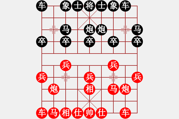 象棋棋譜圖片：劉玉忠     先勝 姚雪清     - 步數(shù)：10 