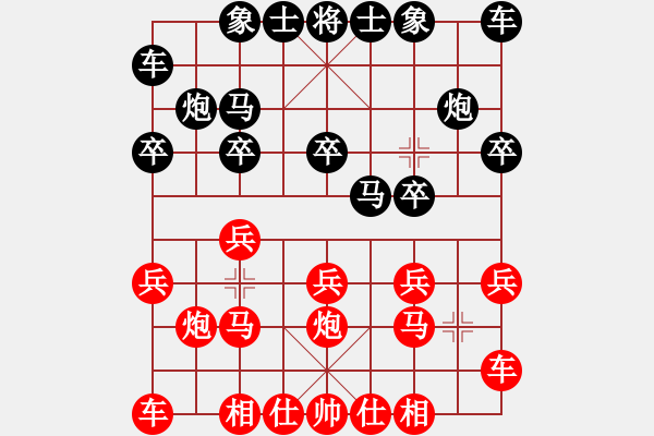 象棋棋譜圖片：534局 E40- 對兵局-小蟲引擎23層 (先勝) BugChess19-04-09 x64 N - 步數(shù)：10 