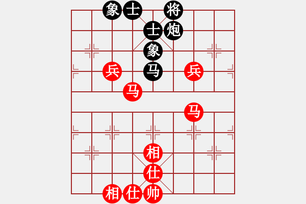 象棋棋譜圖片：534局 E40- 對兵局-小蟲引擎23層 (先勝) BugChess19-04-09 x64 N - 步數(shù)：100 