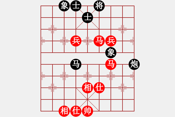 象棋棋譜圖片：534局 E40- 對兵局-小蟲引擎23層 (先勝) BugChess19-04-09 x64 N - 步數(shù)：110 