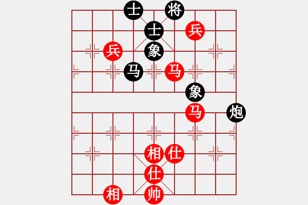 象棋棋譜圖片：534局 E40- 對兵局-小蟲引擎23層 (先勝) BugChess19-04-09 x64 N - 步數(shù)：120 