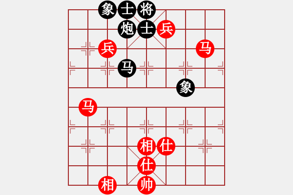 象棋棋譜圖片：534局 E40- 對兵局-小蟲引擎23層 (先勝) BugChess19-04-09 x64 N - 步數(shù)：130 