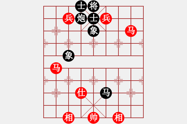 象棋棋譜圖片：534局 E40- 對兵局-小蟲引擎23層 (先勝) BugChess19-04-09 x64 N - 步數(shù)：140 