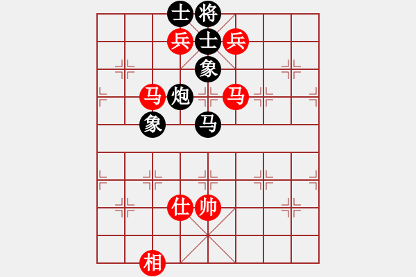 象棋棋譜圖片：534局 E40- 對兵局-小蟲引擎23層 (先勝) BugChess19-04-09 x64 N - 步數(shù)：150 