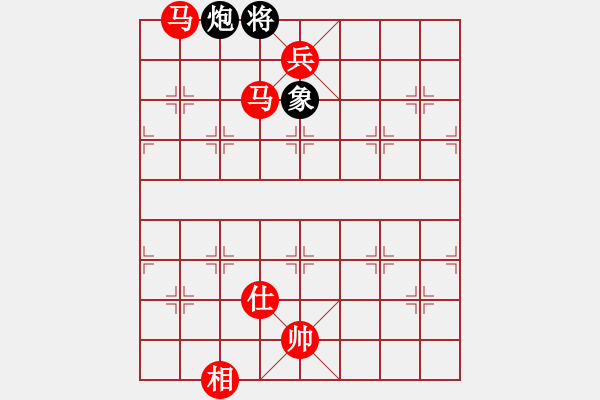 象棋棋譜圖片：534局 E40- 對兵局-小蟲引擎23層 (先勝) BugChess19-04-09 x64 N - 步數(shù)：170 