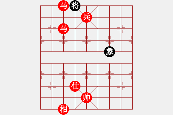 象棋棋譜圖片：534局 E40- 對兵局-小蟲引擎23層 (先勝) BugChess19-04-09 x64 N - 步數(shù)：173 