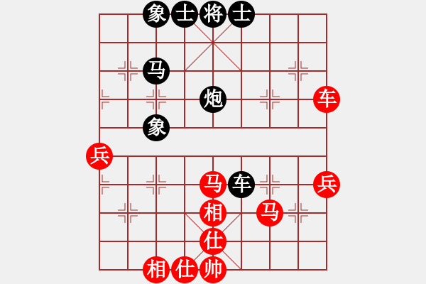 象棋棋譜圖片：534局 E40- 對兵局-小蟲引擎23層 (先勝) BugChess19-04-09 x64 N - 步數(shù)：60 