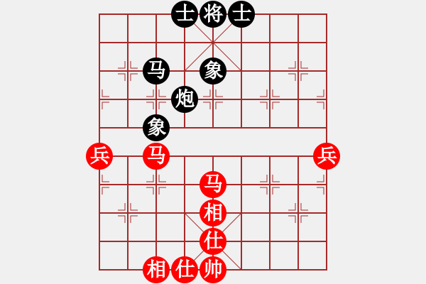 象棋棋譜圖片：534局 E40- 對兵局-小蟲引擎23層 (先勝) BugChess19-04-09 x64 N - 步數(shù)：70 