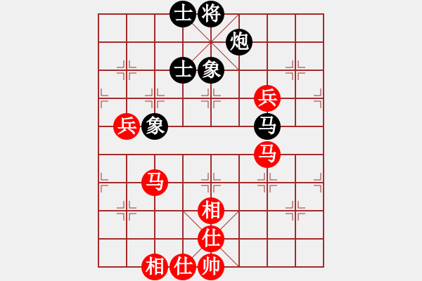 象棋棋譜圖片：534局 E40- 對兵局-小蟲引擎23層 (先勝) BugChess19-04-09 x64 N - 步數(shù)：90 