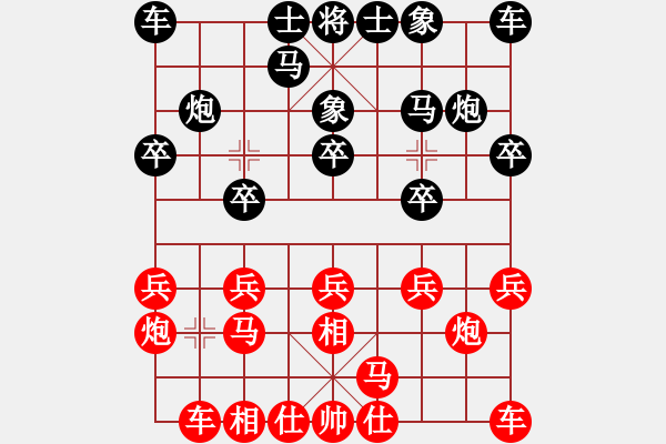 象棋棋譜圖片：889局 A37- 飛相進(jìn)左馬對進(jìn)７卒-BugChess Plus 19-07-08 x64(大師 - 步數(shù)：10 