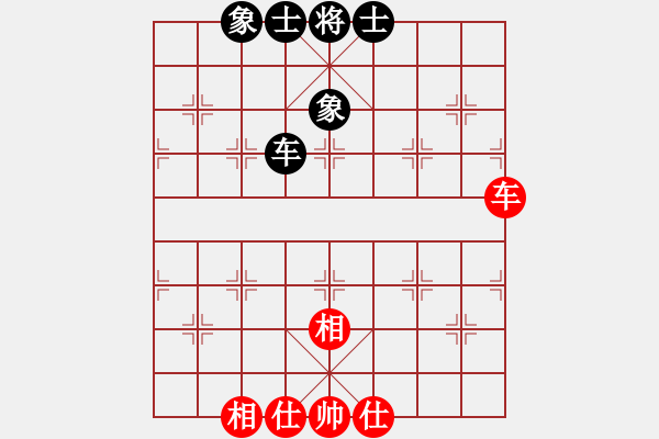 象棋棋譜圖片：889局 A37- 飛相進(jìn)左馬對進(jìn)７卒-BugChess Plus 19-07-08 x64(大師 - 步數(shù)：120 