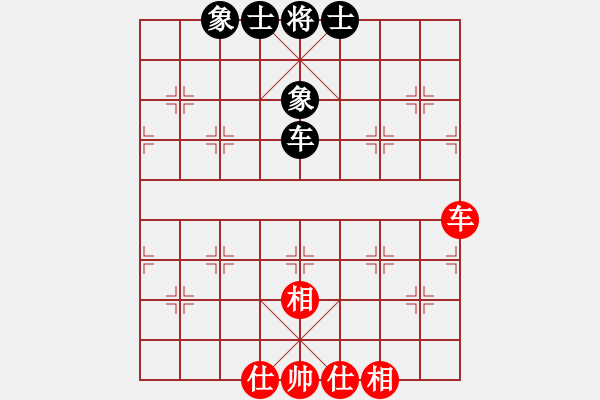 象棋棋譜圖片：889局 A37- 飛相進(jìn)左馬對進(jìn)７卒-BugChess Plus 19-07-08 x64(大師 - 步數(shù)：130 