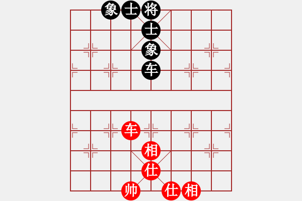 象棋棋譜圖片：889局 A37- 飛相進(jìn)左馬對進(jìn)７卒-BugChess Plus 19-07-08 x64(大師 - 步數(shù)：150 