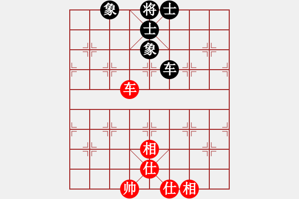 象棋棋譜圖片：889局 A37- 飛相進(jìn)左馬對進(jìn)７卒-BugChess Plus 19-07-08 x64(大師 - 步數(shù)：170 