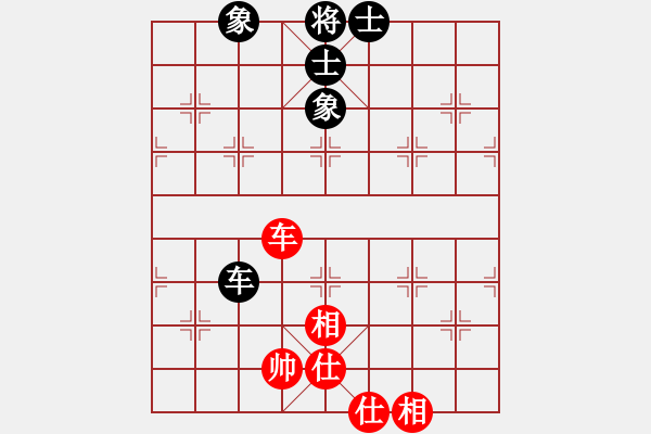 象棋棋譜圖片：889局 A37- 飛相進(jìn)左馬對進(jìn)７卒-BugChess Plus 19-07-08 x64(大師 - 步數(shù)：182 