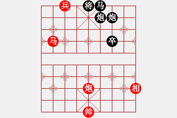 象棋棋譜圖片：平地驚雷 - 步數(shù)：0 