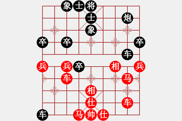 象棋棋譜圖片：2016天天三亞杯武漢賽區(qū)復(fù)賽沈敏先勝陳松 - 步數(shù)：60 