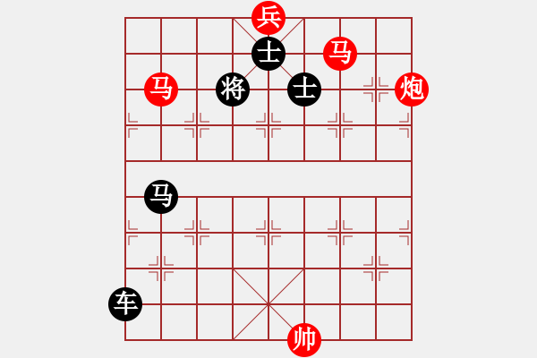 象棋棋譜圖片：正篇 第07局：萬里送舟情（原第04局） - 步數(shù)：15 