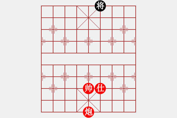 象棋棋谱图片：马炮士象全胜单马士象全（6） - 步数：220 