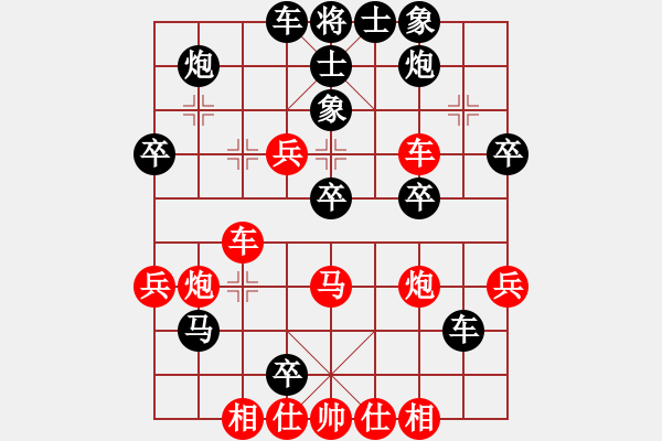 象棋棋譜圖片：棋俠傳(8段)-負(fù)-東方禿鷹(9段) - 步數(shù)：60 