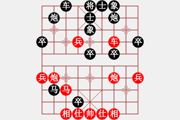 象棋棋譜圖片：棋俠傳(8段)-負(fù)-東方禿鷹(9段) - 步數(shù)：64 