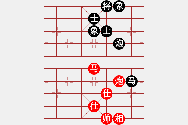 象棋棋譜圖片：天機商業(yè)庫(9星)-和-象棋界敗類(9星) - 步數(shù)：100 