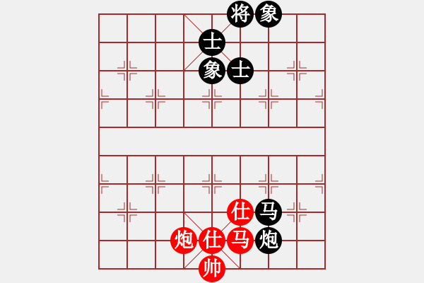 象棋棋譜圖片：天機商業(yè)庫(9星)-和-象棋界敗類(9星) - 步數(shù)：110 