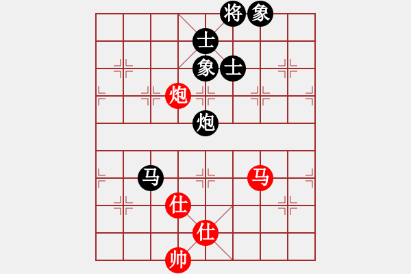 象棋棋譜圖片：天機商業(yè)庫(9星)-和-象棋界敗類(9星) - 步數(shù)：120 