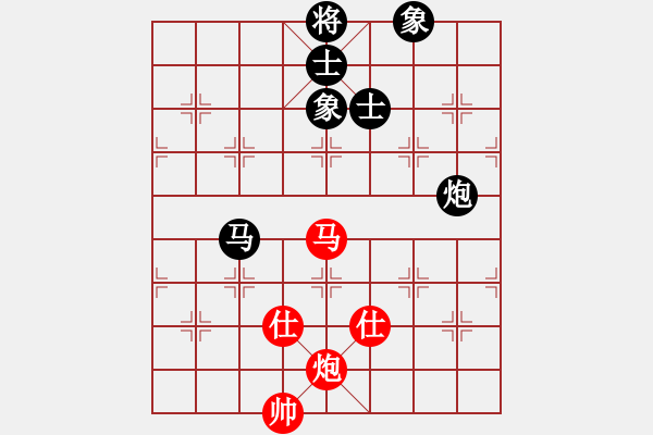 象棋棋譜圖片：天機商業(yè)庫(9星)-和-象棋界敗類(9星) - 步數(shù)：130 